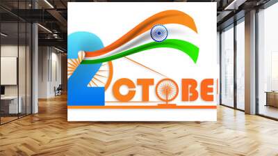 2 October concept for Gandhi Jayanti. Ashoka Chakra is used in charkha or spinning wheel. Wall mural