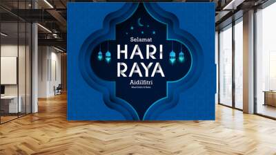 Hari Raya greetings design template vector/illustration with malay words  that mean 'happy hari raya', 'may you forgive us' Wall mural