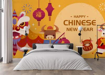 2021 Chinese new year lion dance Wall mural