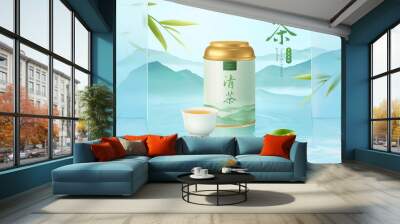 3d Asian zen style tea ad template Wall mural