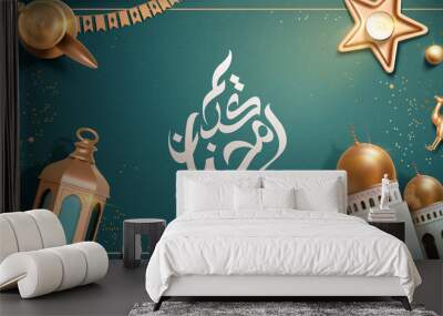 3d Islamic holiday banner Wall mural