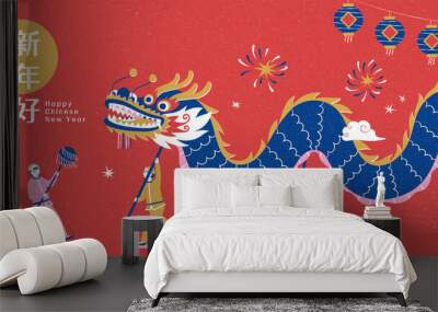 Dragon dance parade illustration Wall mural