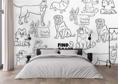 find two same cartoon dogs activity coloring page Wall mural