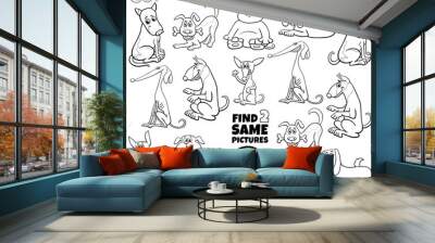 find two same cartoon dogs game coloring page Wall mural