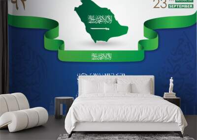 Saudi National Day banner or landing page. 92. 23rd September. Arabic Text: Our National Day. Kingdom of Saudi Arabia Wall mural