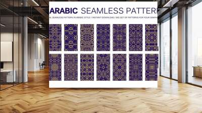 18 modern line vector traditional arabic pattern Wall mural