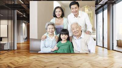 portrait three-generation asian family Wall mural