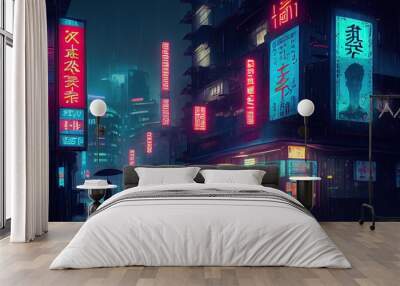 Cyberpunk futuristic Tokyo city at might with Japanese neon signs Wall mural