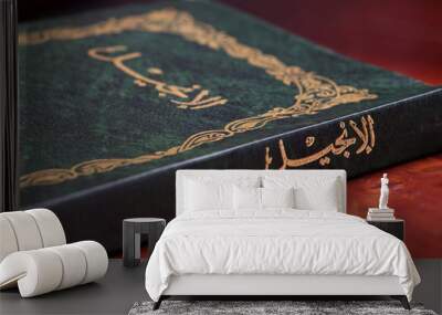 Arabic New Testament. Shallow dof Wall mural