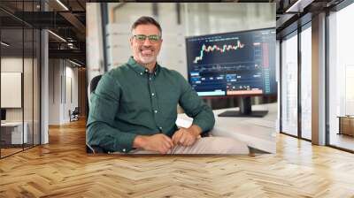 Happy older business man crypto broker, financial investor, trader or expert adviser at work, stockbroker portrait. Digital trade finance exchange market, bank asset management, stock funds investment Wall mural