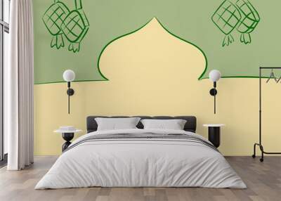 Simple Eid theme Illustration Mosque Ketupat Background Wall mural