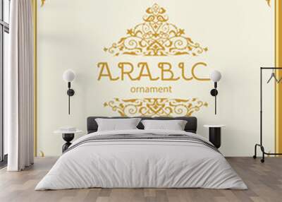 Arabic style ornamental frame Wall mural