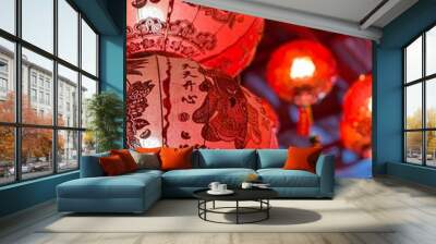 lanterns Wall mural