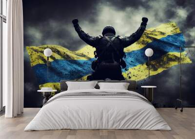 Ukraine Victory Wall mural