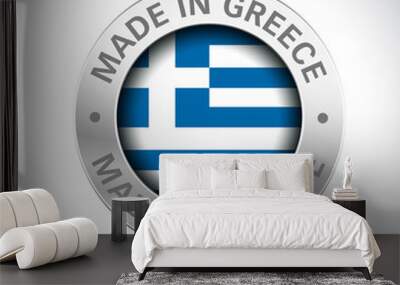 made in greece flag metal icon  Wall mural