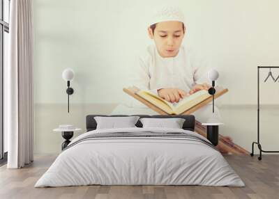 Happy kids reading Koran Wall mural