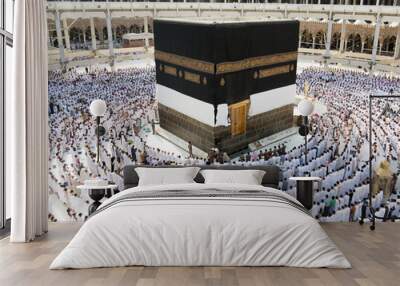 Journey to Hajj in holy Mecca 2013, high quality photo. High quality photo Wall mural