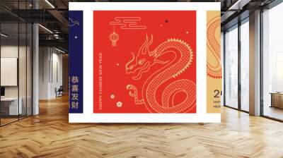 Chinese New year, Dragon new year. Story templates, envelopes design, greeting cards collection. Modern minimalist vector design Wall mural