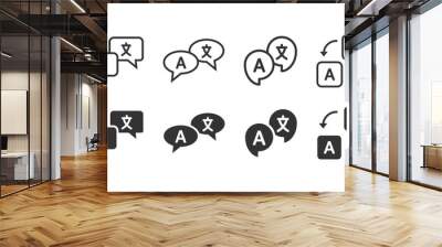 Language translation icon set. Speech bubble conception illustration symbol. Sign online translation vector Wall mural