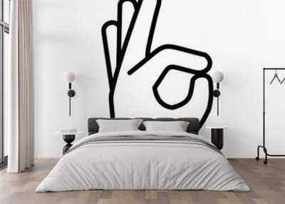 vector icon Wall mural