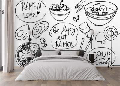 Clip-art ramen set asian food isolate on white background. Doodle outline digital illustration. Print for menus, cafes, stickers, restaurants, stationery, packaging Wall mural