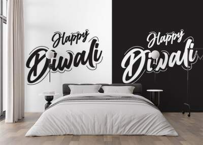 Happy Diwali text design, . Diwali festival lettering. vector illustration. EPS 10 Wall mural