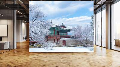 Winter of Changdeokgung Palace Secret Garden in Seoul South Korea Wall mural