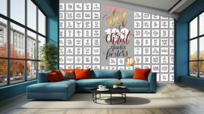 mega set of 100 Christ positive quotes design Wall mural