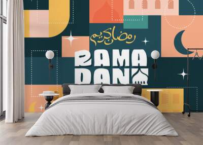 Islamic greeting card template with ramadan text for wallpaper, Poster, banner Wall mural