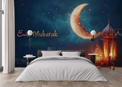 Eid Mubarak illustration banner background Wall mural