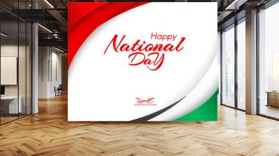 Template with colors of the national flag of United Arab Emirates UAE with the text of Happy National Day and Independence Day UAE For greeting card banner template on holiday theme Background Vector Wall mural