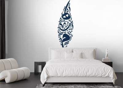 Creative Arabic calligraphy Letters , feather shape , Vector illustration design Wall mural