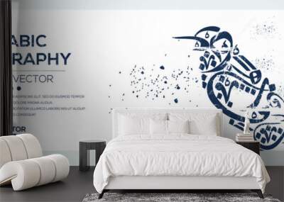 Creative Banner Arabic Calligraphy Random Arabic Letters Without specific meaning in English ,Vector illustration . Wall mural