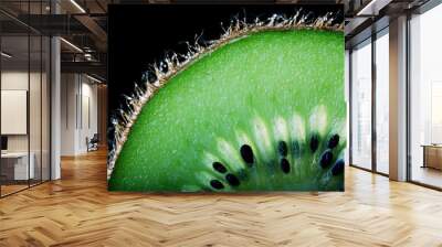 fresh kiwi slices Wall mural