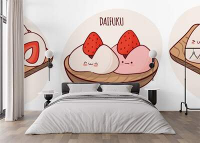 Draw cute kawaii Japan tradition sweet mochi daifuku vector illustration. Japanese asian traditional food, cooking, menu concept. Doodle cartoon style. Wall mural