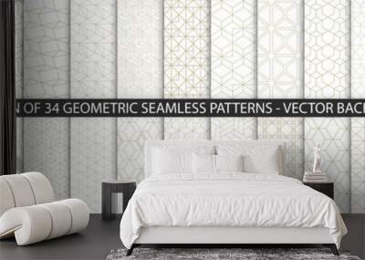 Collection of geometric seamless patterns. Abstract geometric hexagonal textures. Seamless vector monochrome backgrounds. Wall mural