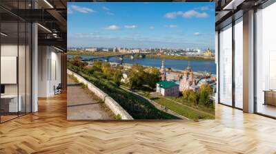 NIZHNY NOVGOROD, RUSSIA - SEPTEMBER 28, 2019: View of the city, the observation deck and a place for romantic walks in the historic territory of Old Nizhny Novgorod in the  sunny autumn day Wall mural