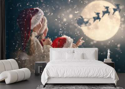 children with xmas presents Wall mural