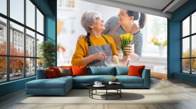 Happy family in the kitchen. Wall mural