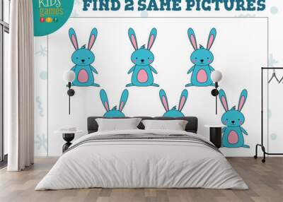 Find two same pictures kids game vector illustration. Wall mural