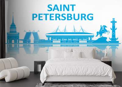 Saint Petersburg landmarks silhouette. European championship 2020. Wall mural