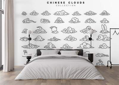 Collection of black white clouds in Chinese style. Wall mural