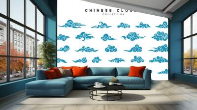 Collection of blue clouds in Chinese style. Wall mural