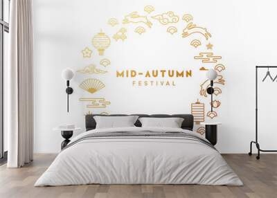 Mid-Autumn Festival. National holiday in China. Wall mural