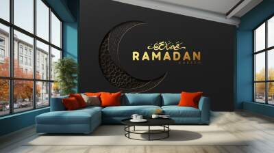 Ramadan vector background. Wall mural