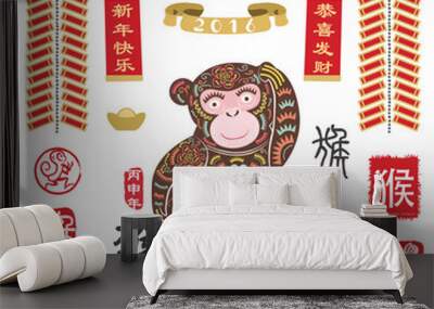 Year of The Monkey Collections.Translation of Chinese Calligraphy main: Monkey ,Vintage Monkey Chinese Calligraphy, Happy Chinese new year and Gong Xi Fa Cai. Red Stamp: Vintage Monkey Calligraphy.
 Wall mural