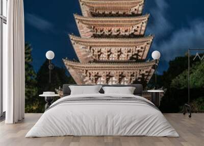 Night scenery of historical pagoda in Daigoji temple, Kyoto, Japan Wall mural