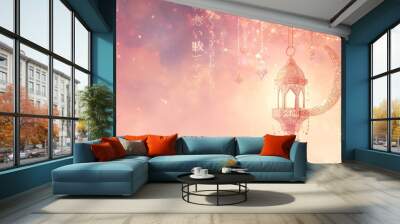 Perfect for celebrating Ramadan, Eid al-Fitr, and Eid al-Adha, the vector illustration includes religious motifs such as a crescent moon, mosque, and goat, symbolizing the holy festivals. Wall mural