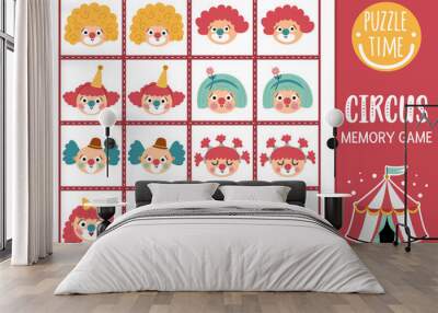 Vector circus memory game cards with cute clown faces. Amusement show matching activity. Remember and find correct card. Simple festival printable worksheet for kids. Wall mural