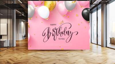 Happy birthday greeting card with colorful balloons and flying serpentine on pink background.Design template for birthday celebration.Vector illustration Wall mural